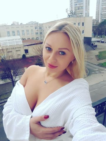 Олеся